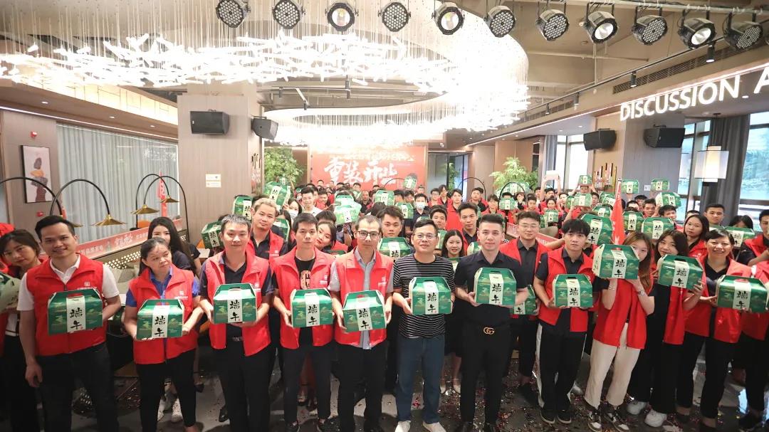 美好正當(dāng)時(shí)，&ldquo;粽&rdquo;有心意在中庭