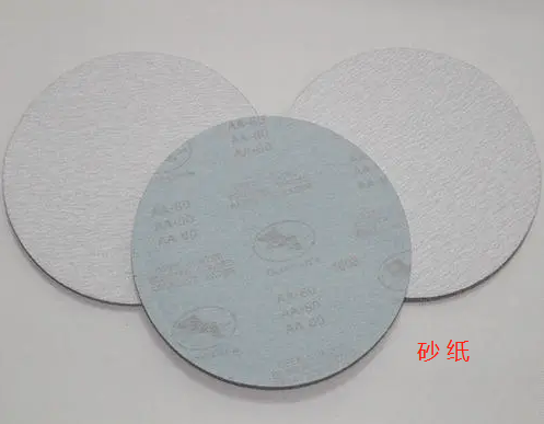 20211022/e37b751ee6604b496c08b12c6c78fac4.jpg 20211022/e37b751ee6604b496c08b12c6c78fac4.jpg