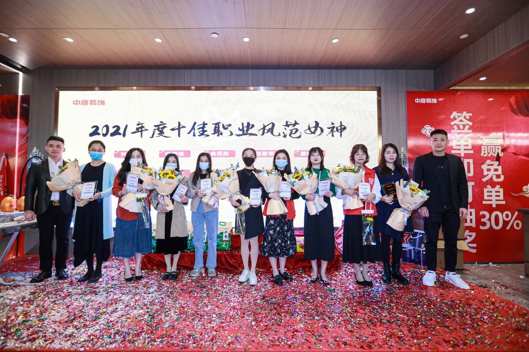 特別企劃 | 中庭她力量，不懼時光，活出精彩