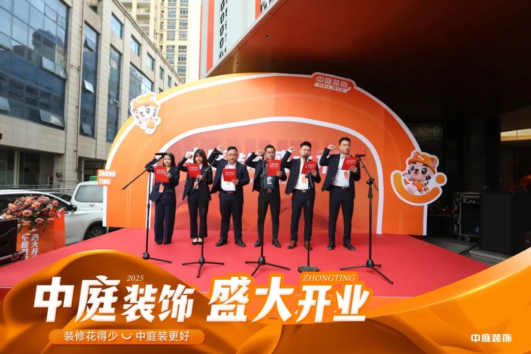 中庭裝飾南寧總部2萬㎡旗艦店盛大開業(yè) 中庭裝飾南寧總部2萬㎡旗艦店盛大開業(yè)