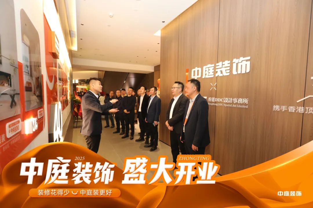 中庭裝飾南寧總部2萬㎡旗艦店盛大開業(yè) 中庭裝飾南寧總部2萬㎡旗艦店盛大開業(yè)