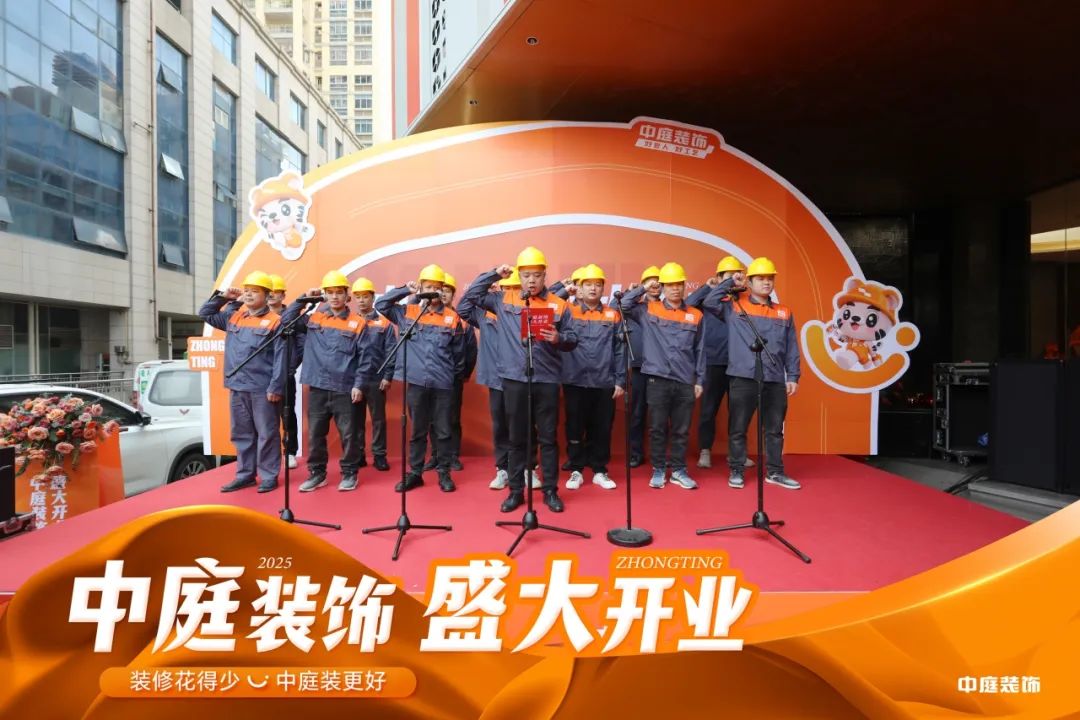 中庭裝飾南寧總部2萬㎡旗艦店盛大開業(yè) 中庭裝飾南寧總部2萬㎡旗艦店盛大開業(yè)