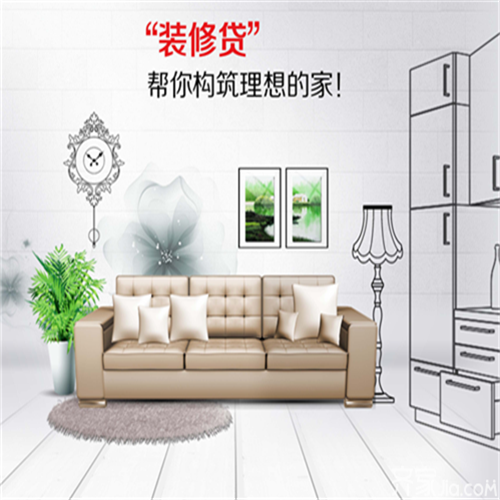 裝修錢不夠品質也不能將就，你可以這樣做！