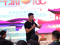 中庭裝飾集團 | | 全體家人祝大家中秋節(jié)快樂！