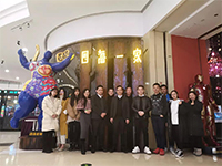 來自四海，齊聚一家，和優(yōu)秀的人一起變得更優(yōu)秀！