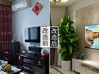 南寧舊房改造攻略 | 小戶型舊房改造需要注意什么？