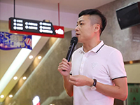 中庭文化 | 集團(tuán)企業(yè)文化宣講會(huì)：打造健康居住環(huán)境！