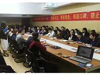 商學(xué)院 | 5月7日，&ldquo;客戶星級服務(wù)流程標(biāo)準(zhǔn)&rdquo;培訓(xùn)與&ldquo;設(shè)計沙龍&rdquo;活動在集團舉辦