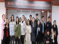 中庭公益 | 南寧市福利護理院冬日送暖，你我同行