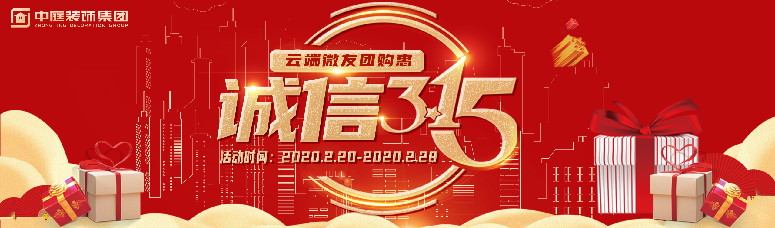 疫情結(jié)束后，我第一個想見到的人是你&hellip;&hellip;