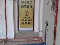 新房裝修，這些細(xì)節(jié)你都注意到了嗎？