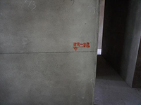 【裝修知識】建筑1米線是什么呢？ 為什么有些地方裝修的時候不畫一米線呢？