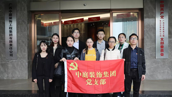 關愛兒童，讓愛飛揚&mdash;&mdash;南寧市社會福利院公益行